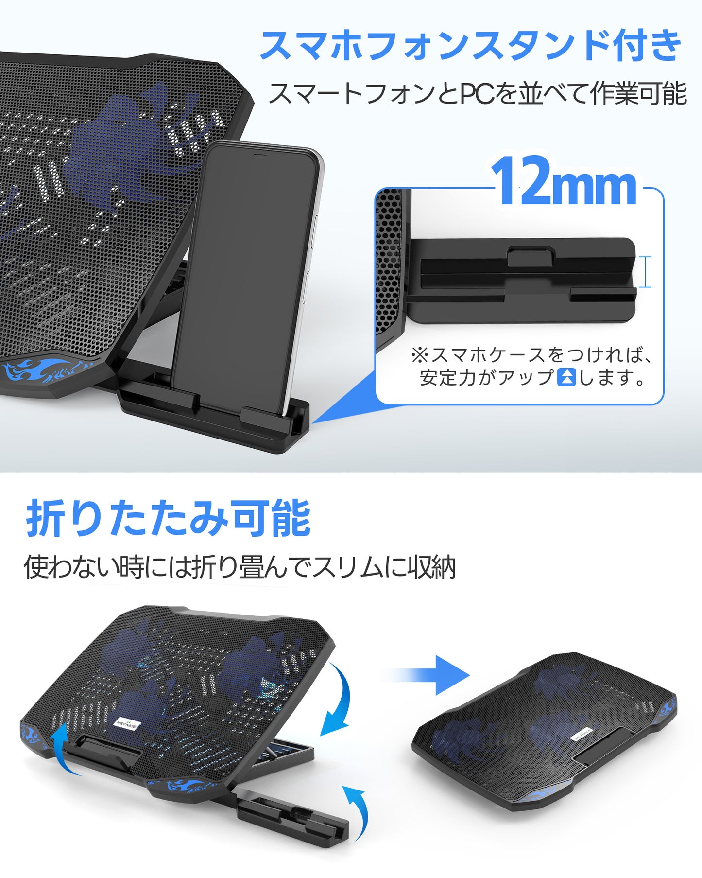 ノートパソコン 冷却パッド 冷却台 9-14インチまで対応 3ファン KN-1736