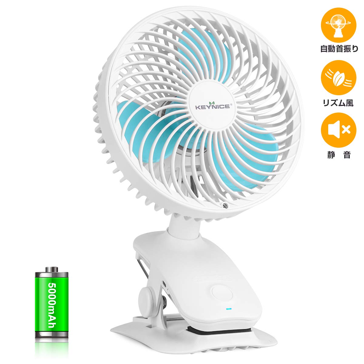 Clip and tabletop fan, oscillating, rechargeable, 3 airflow levels + rhythm, quiet, 16cm, wall-mountable, quiet KN-618