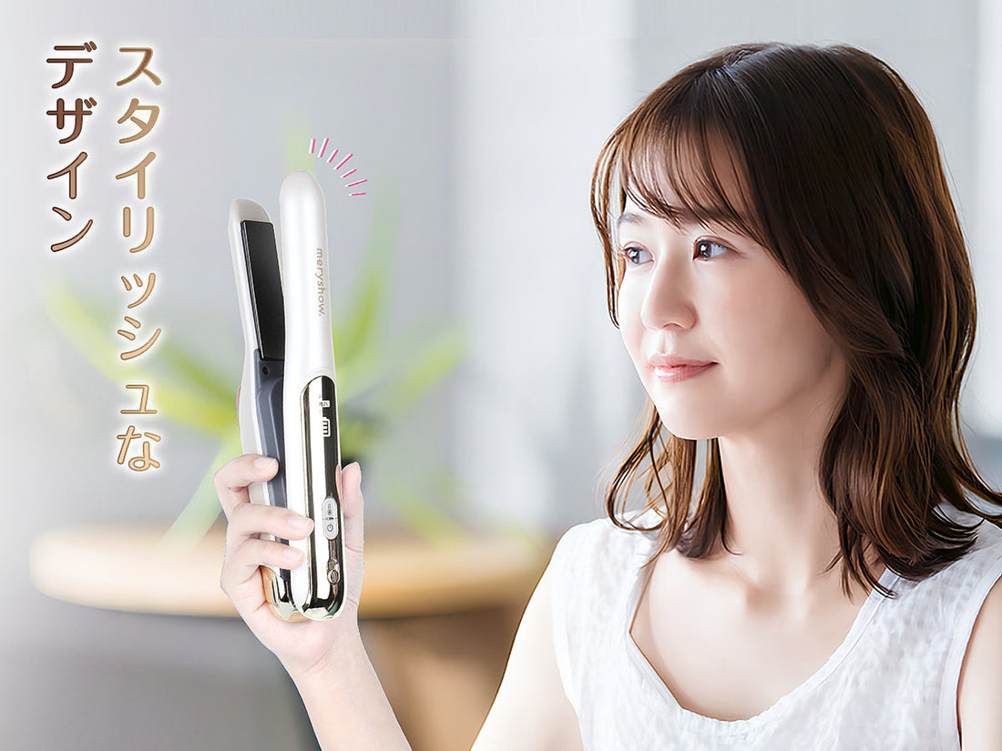 【口コミ】機内持ち込みOK。旅行におすすめな