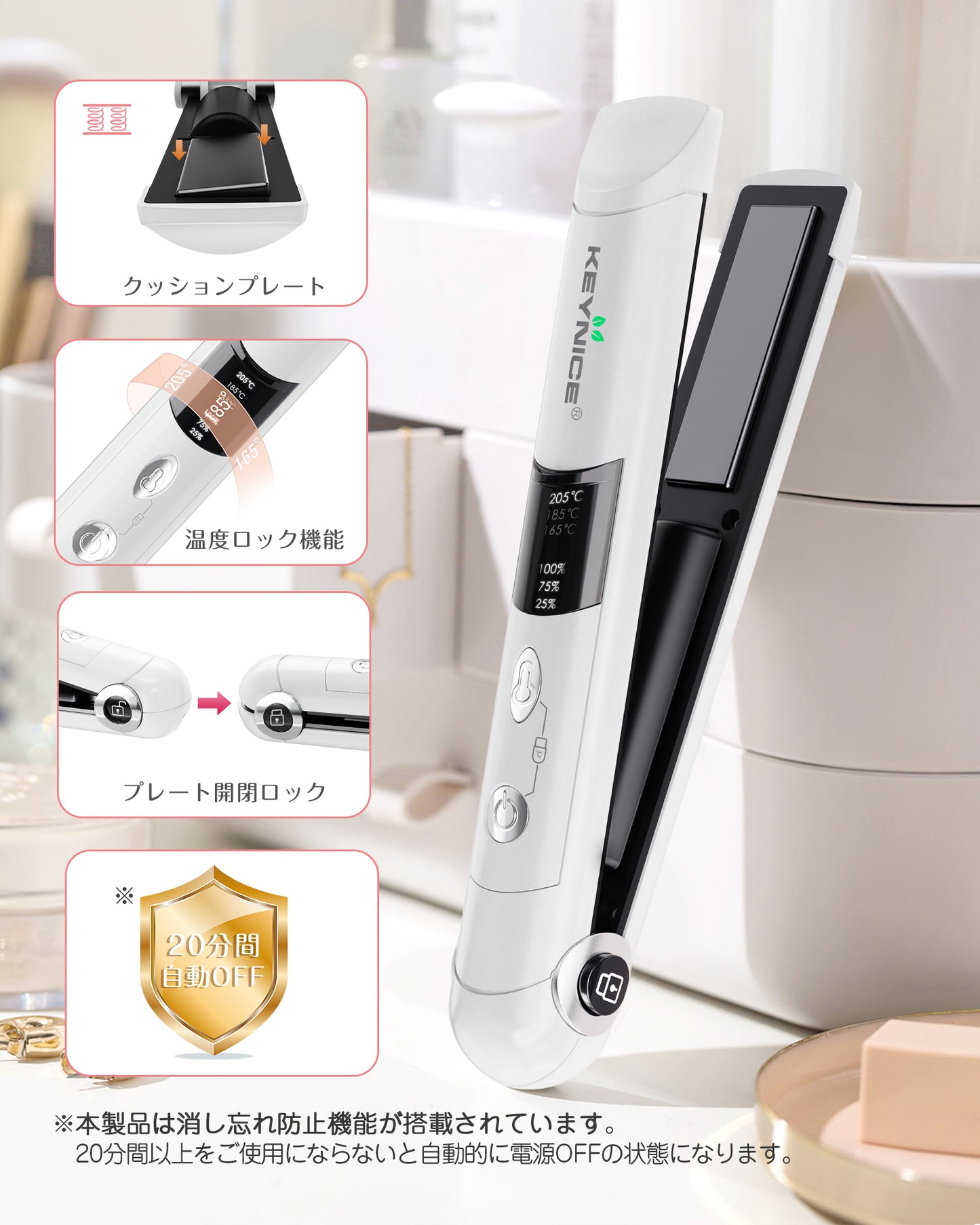 KEYNICE コードレス ヘアアイロン 2WAY ストレート カール ミニ コンパクト USB充電式 クッションプレート 前髪 持ち運び 旅行 KN-2606