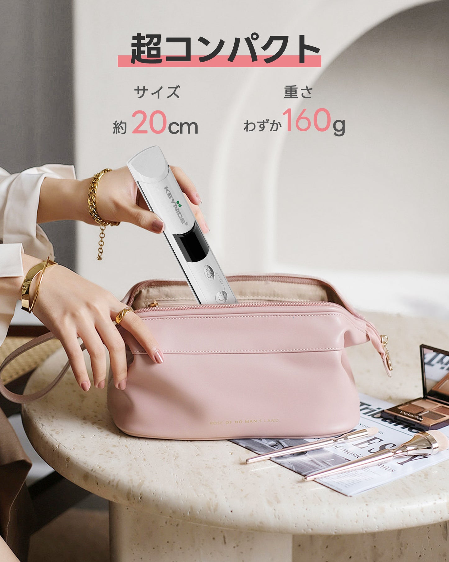 KEYNICE コードレス ヘアアイロン 2WAY ストレート カール ミニ コンパクト USB充電式 クッションプレート 前髪 持ち運び 旅行 KN-2606