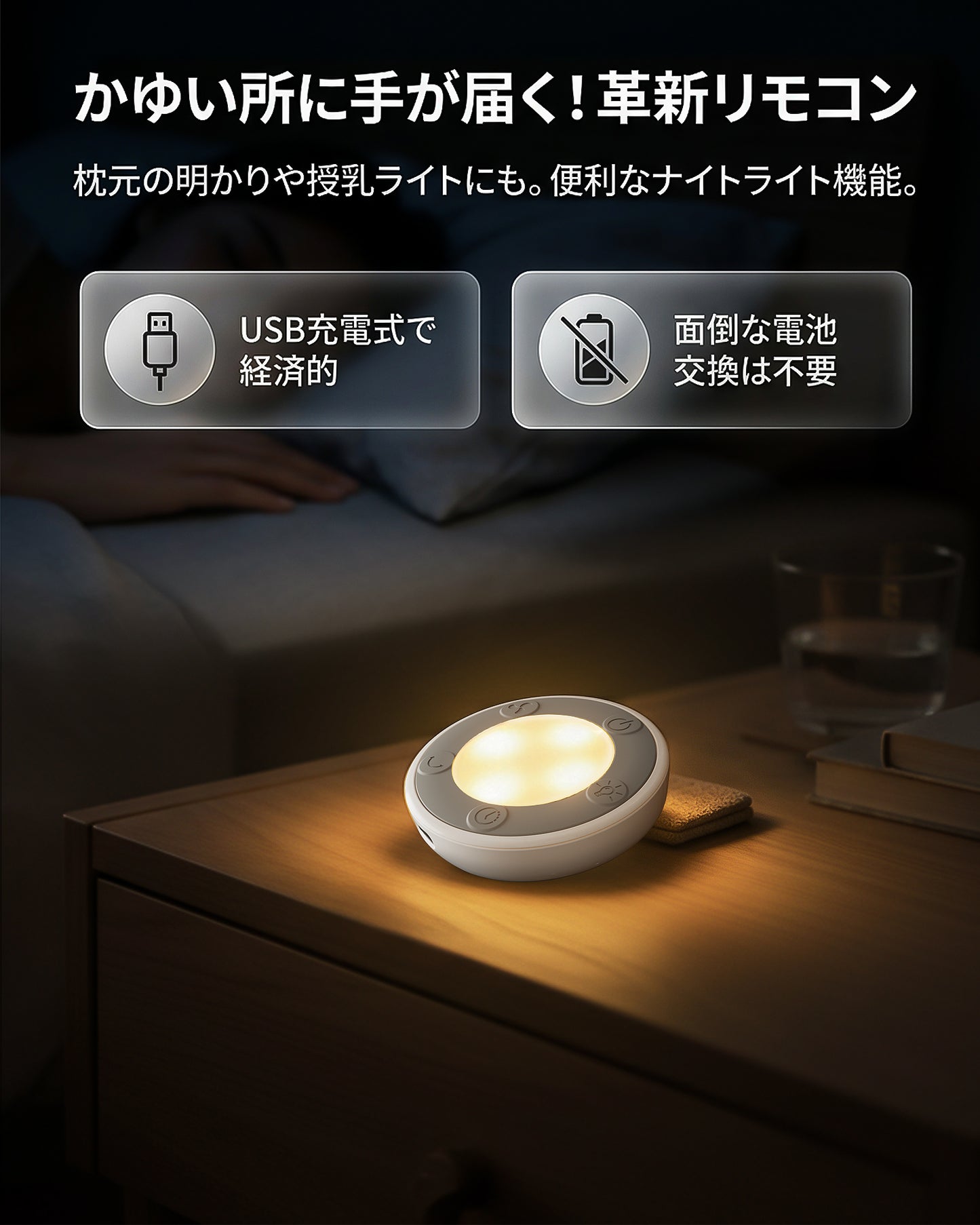 KEYNICE   折り畳み式扇風機 7200mAh  KN-Q8pro