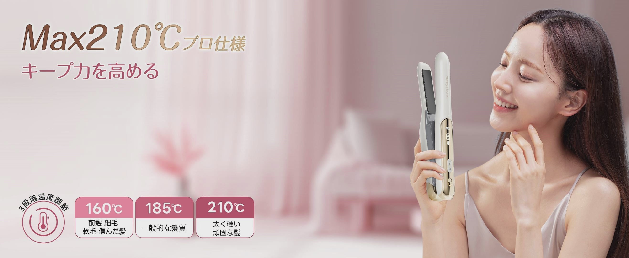 動画を読み込む: 