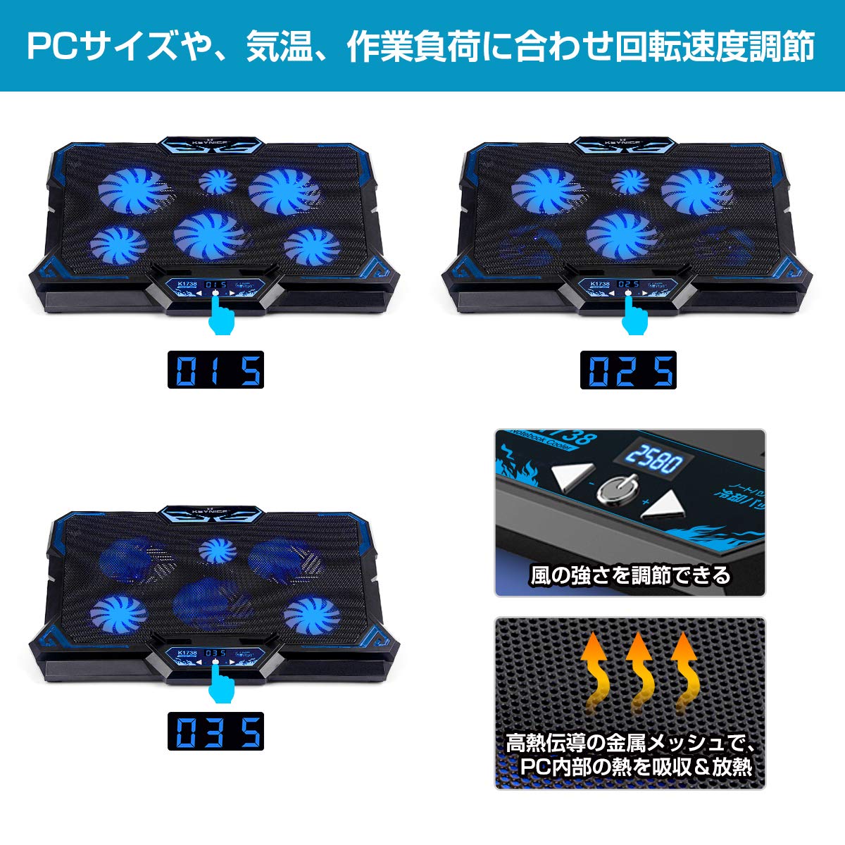 冷却ファン ノートパソコン 冷却パッド 冷却台 ノートPCクーラー 冷却ファン ゲーミングノートpc USB 2ポート 超静音 LED搭載 風量調節 17インチ型まで対応 PCスタンド 節約 省エネ 360度 急速な放熱 低騒音 熱吸収 強風